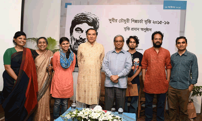 সুবীর চৌধুরী শিল্পচর্চা বৃত্তি পেলেন ঈশিতা মিত্র ও আবীর সোম সুবীর চৌধুরী শিল্পচর্চা বৃত্তি পেলেন ঈশিতা মিত্র ও আবীর সোম