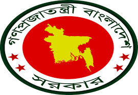 আবুল কালাম আজাদ প্রধানমন্ত্রীর মুখ্য সচিব আবুল কালাম আজাদ প্রধানমন্ত্রীর মুখ্য সচিব