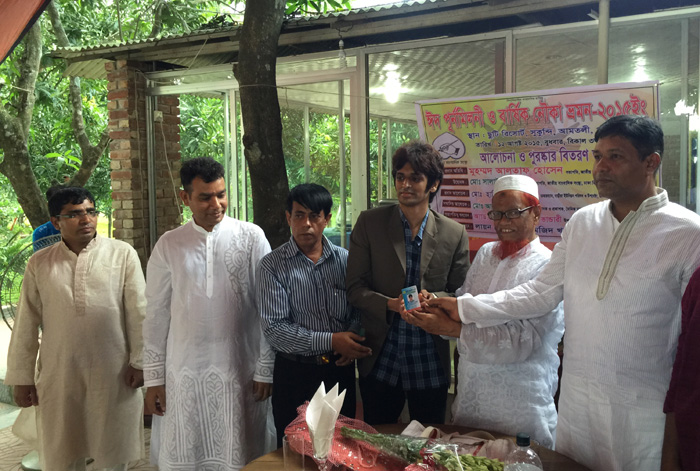 জাতীয় সাংবাদিক সংস্থার ঈদ পুনর্মিলনী ও নৌকা ভ্রমণ জাতীয় সাংবাদিক সংস্থার ঈদ পুনর্মিলনী ও নৌকা ভ্রমণ