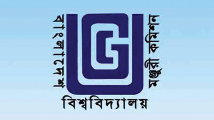 আখতার হোসেন ও শাহনেওয়াজ আলী-কে ইউজিসির পূর্ণকালীন সদস্য নিয়োগ আখতার হোসেন ও শাহনেওয়াজ আলী-কে ইউজিসির পূর্ণকালীন সদস্য নিয়োগ