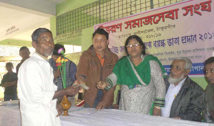 দরিদ্র নৃতাত্ত্বিক অধিবাসীদের সহায়তা দিল উত্তরণ সমাজসেবা সংঘ দরিদ্র নৃতাত্ত্বিক অধিবাসীদের সহায়তা দিল উত্তরণ সমাজসেবা সংঘ