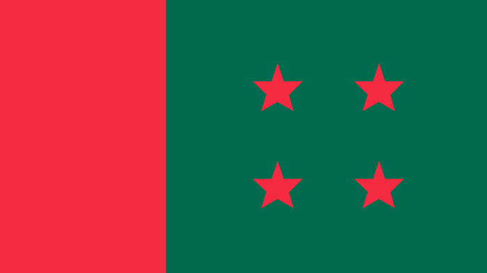 আওয়ামী লীগের সংসদীয় বোর্ডের সভা বিকেলে আওয়ামী লীগের সংসদীয় বোর্ডের সভা বিকেলে