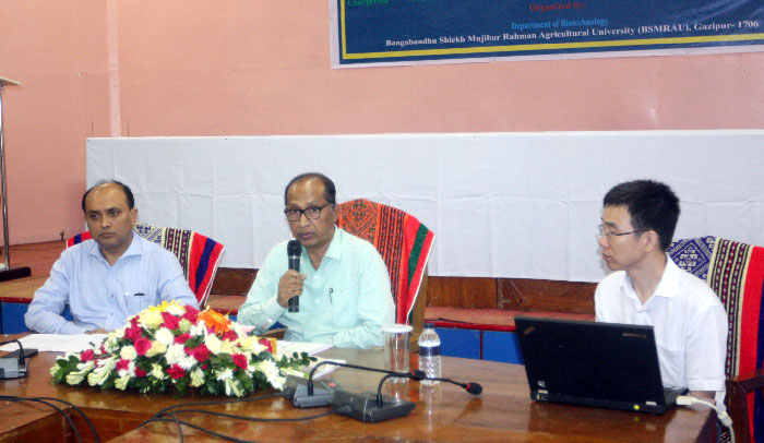 কর্মশালা : প্রতিরোধী জাত উন্নয়ন রুঁখবে ‘ব্লাস্ট’ আগ্রাসন