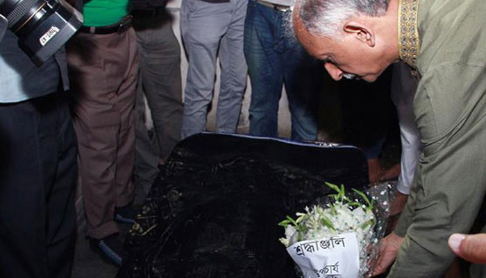 শ্রদ্ধা-ভালোবাসায় মনিরুজ্জামান মিঞাকে শেষ বিদায় শ্রদ্ধা-ভালোবাসায় মনিরুজ্জামান মিঞাকে শেষ বিদায়