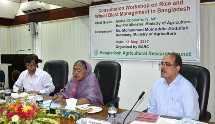 ব্লাস্ট নিয়ে সিমিট’র ভূমিকার সমালোচনায় কৃষিমন্ত্রী ব্লাস্ট নিয়ে সিমিট’র ভূমিকার সমালোচনায় কৃষিমন্ত্রী