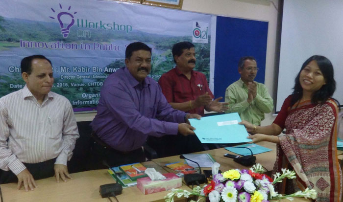 উদ্ভাবনী ভাবনার প্রয়োগে সহজতর হচ্ছে নাগরিকসেবা উদ্ভাবনী ভাবনার প্রয়োগে সহজতর হচ্ছে নাগরিকসেবা