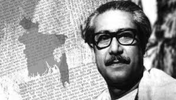 বঙ্গবন্ধুর হত্যাকারীদের ফিরিয়ে আনতে খ্যাতিসম্পন্ন আইনজীবী নিয়োগ বঙ্গবন্ধুর হত্যাকারীদের ফিরিয়ে আনতে খ্যাতিসম্পন্ন আইনজীবী নিয়োগ