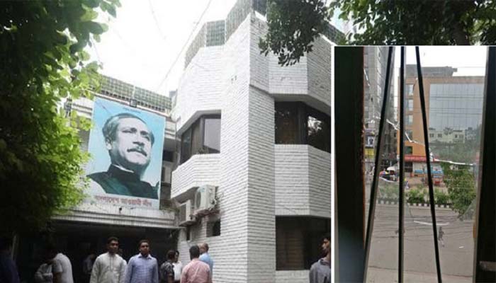 আওয়ামী লীগের ধানমন্ডি অফিসে হামলায় দুই মামলা