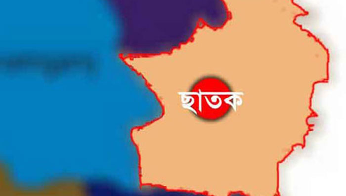 ছাতক-গোবিন্দগঞ্জ সড়কে ডাকাত আতংক ছাতক-গোবিন্দগঞ্জ সড়কে ডাকাত আতংক