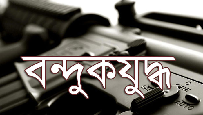 র্যাবের সঙ্গে বন্দুকযুদ্ধে ‘মামা সাগর’ নিহত র্যাবের সঙ্গে বন্দুকযুদ্ধে ‘মামা সাগর’ নিহত