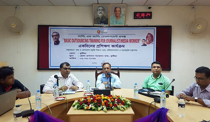 কুষ্টিয়ায় সাংবাদিকদের নিয়ে লার্নিং এন্ড আর্নি বিষয়ক কর্মশালা