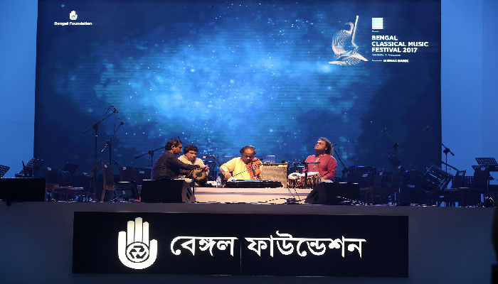 শুরু হলো ৬ষ্ঠ বেঙ্গল উচ্চাঙ্গসংগীত উৎসব শুরু হলো ৬ষ্ঠ বেঙ্গল উচ্চাঙ্গসংগীত উৎসব