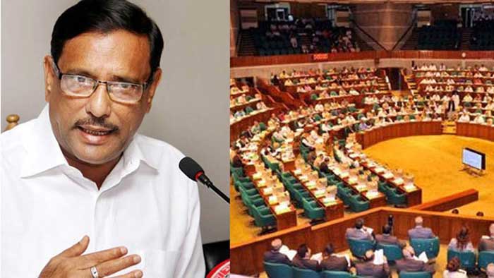 যানজট নিরসনে মন্ত্রণালয়-বিভাগসমূহ সমন্বিতভাবে কাজ করছ:সেতুমন্ত্রী যানজট নিরসনে মন্ত্রণালয়-বিভাগসমূহ সমন্বিতভাবে কাজ করছ:সেতুমন্ত্রী