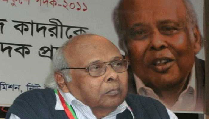 কবি শহীদ কাদরীর প্রথম মৃত্যুবার্ষিকী সোমবার কবি শহীদ কাদরীর প্রথম মৃত্যুবার্ষিকী সোমবার