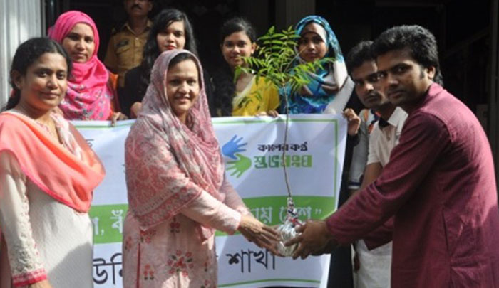 উত্তরা ইউনিভার্সিটিতে বৃক্ষরোপণ কর্মসূচি পালিত