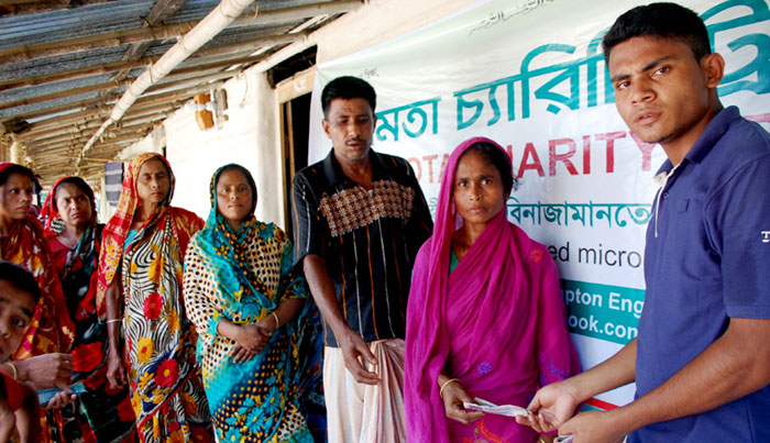 লন্ডন ভিত্তিক মমতা চ্যারিটি ট্রাষ্টের সুদবিহীন ক্ষুদ্রঋণ বিতরণ