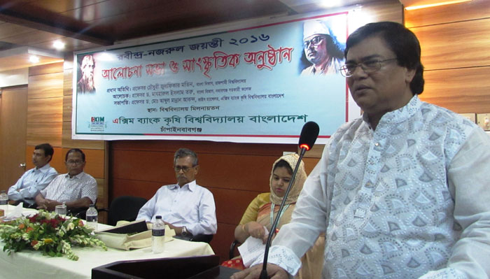 সূর্যের মতোই উজ্জ্বল রবীন্দ্র ও নজরুল প্রতিভা সূর্যের মতোই উজ্জ্বল রবীন্দ্র ও নজরুল প্রতিভা