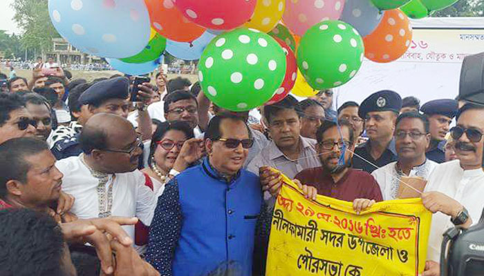 নীলফামারী সদরকে বাল্যবিয়ে মুক্ত ঘোষণা নীলফামারী সদরকে বাল্যবিয়ে মুক্ত ঘোষণা