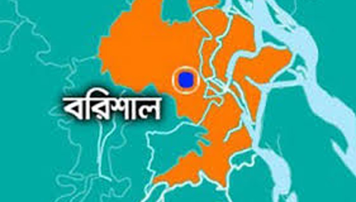 আগৈলঝাড়ায় কলেজ সভাপতি ও অধ্যক্ষের যোগসাজশে অর্থ আত্মসাতের অভিযোগ আগৈলঝাড়ায় কলেজ সভাপতি ও অধ্যক্ষের যোগসাজশে অর্থ আত্মসাতের অভিযোগ