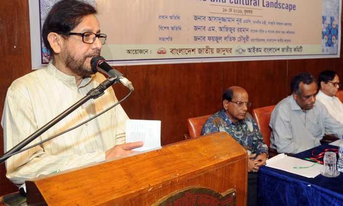 ‘জাতীয় জাদুঘরকে আরও আধুনিক ও বিজ্ঞানসম্মত করা হবে’ ‘জাতীয় জাদুঘরকে আরও আধুনিক ও বিজ্ঞানসম্মত করা হবে’