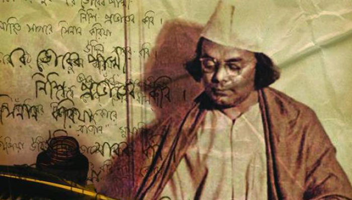 নজরুলের জন্মজয়ন্তীতে শিল্পকলায় চারদিনের উৎসব নজরুলের জন্মজয়ন্তীতে শিল্পকলায় চারদিনের উৎসব