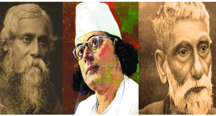 খুলনায় রবীন্দ্র, নজরুল ও আচার্য প্রফুল্লচন্দ্র রায়ের জন্মোৎসব খুলনায় রবীন্দ্র, নজরুল ও আচার্য প্রফুল্লচন্দ্র রায়ের জন্মোৎসব