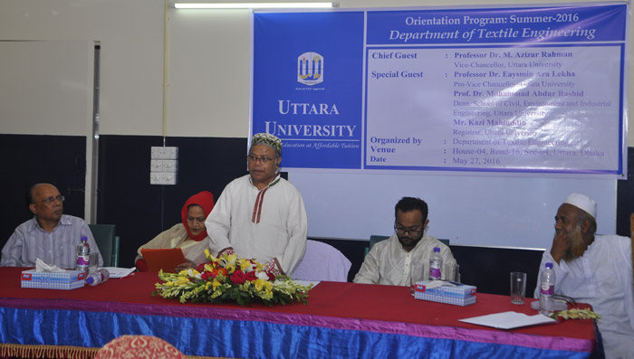 উত্তরা ইউনিভার্সিটির টেক্সটাইল ইঞ্জিনিয়ারিং বিভাগের ওরিয়েন্টেশন উত্তরা ইউনিভার্সিটির টেক্সটাইল ইঞ্জিনিয়ারিং বিভাগের ওরিয়েন্টেশন