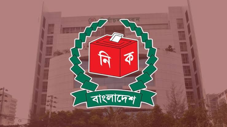 পাঁচ ধাপে হবে ইউনিয়ন পরিষদ নির্বাচন