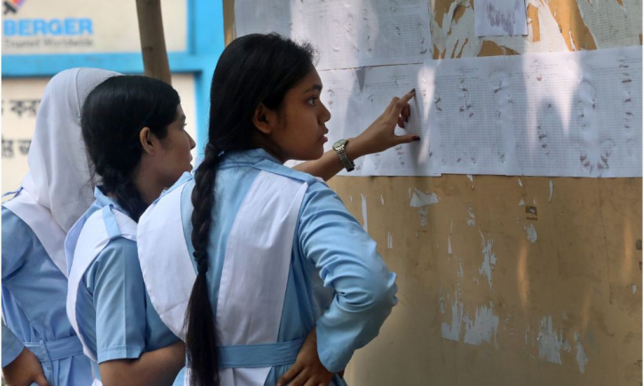 চলতি মাসেই এইচএসসির ফল