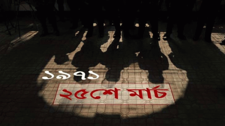 ২৫ মার্চ রাতে ১ মিনিট প্রতীকী ব্ল্যাক-আউট হবে না