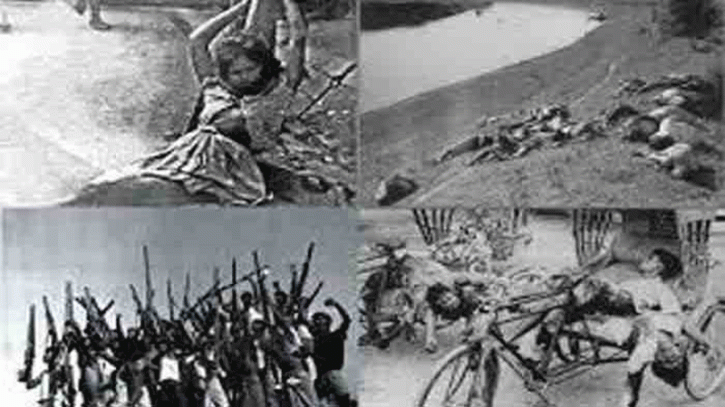 শনিবার ভয়াল ২৫ মার্চ, জাতীয় গণহত্যা দিবস শনিবার ভয়াল ২৫ মার্চ, জাতীয় গণহত্যা দিবস