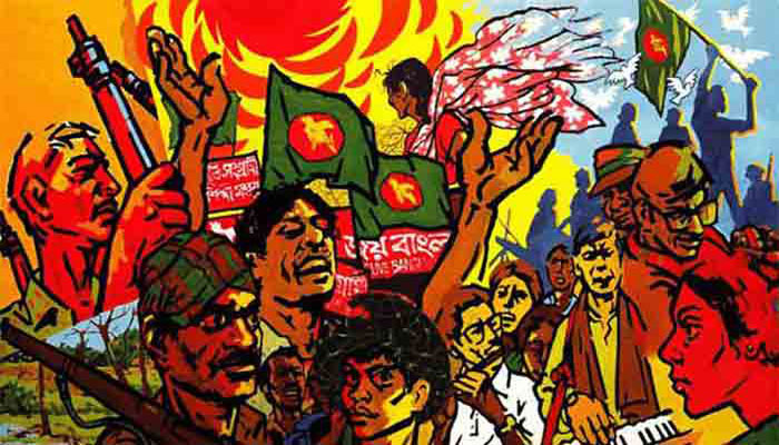আজ মহান স্বাধীনতা দিবস আজ মহান স্বাধীনতা দিবস
