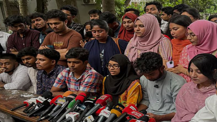 রোববার প্রজ্ঞাপন না হলে আবারও আন্দোলনের হুঁশিয়ারি ৭ কলেজের রোববার প্রজ্ঞাপন না হলে আবারও আন্দোলনের হুঁশিয়ারি ৭ কলেজের