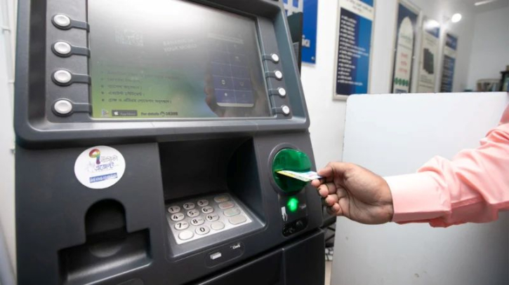 নির্বাচনের ছুটিতে এটিএম বুথে পর্যাপ্ত অর্থ রাখার নির্দেশ