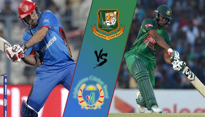 আফগানদের হারাতে বদ্ধ পরিকর বাংলাদেশ আফগানদের হারাতে বদ্ধ পরিকর বাংলাদেশ