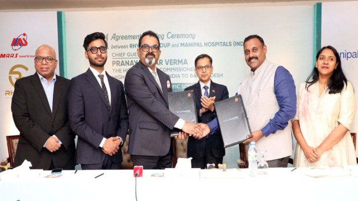 রিদম গ্রুপের সাথে  ভারতের মানিপল হসপিটালসের চুক্তি 