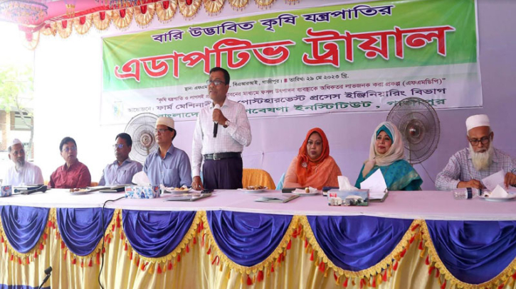 বারি উদ্ভাবিত কৃষি যন্ত্রপাতির এডাপটিভ ট্রায়াল বারি উদ্ভাবিত কৃষি যন্ত্রপাতির এডাপটিভ ট্রায়াল