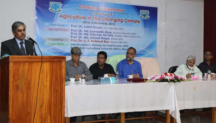 ‘জলবায়ু পরিবর্তনের প্রভাব মোকাবেলায় প্রয়োজন কৃষি প্রযুক্তি’ ‘জলবায়ু পরিবর্তনের প্রভাব মোকাবেলায় প্রয়োজন কৃষি প্রযুক্তি’