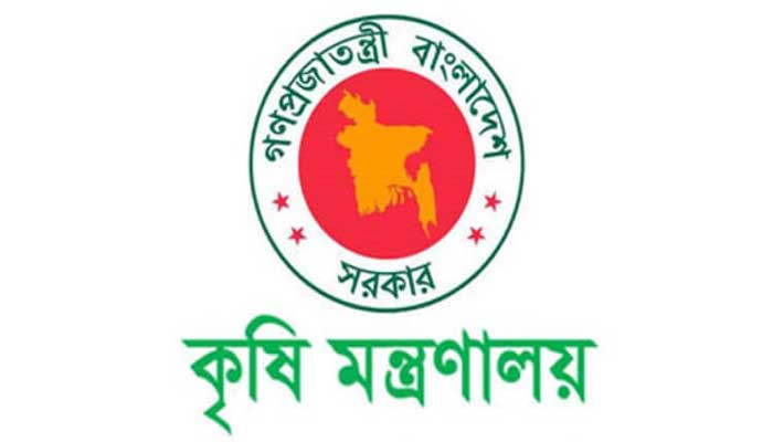 দেশে সারের পর্যাপ্ত মজুত আছে: কৃষি মন্ত্রণালয় দেশে সারের পর্যাপ্ত মজুত আছে: কৃষি মন্ত্রণালয়