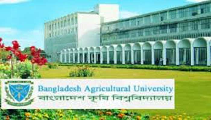 বাকৃবিতে খোন্দকার নাসিরউদ্দিনের যোগদান বাকৃবিতে খোন্দকার নাসিরউদ্দিনের যোগদান