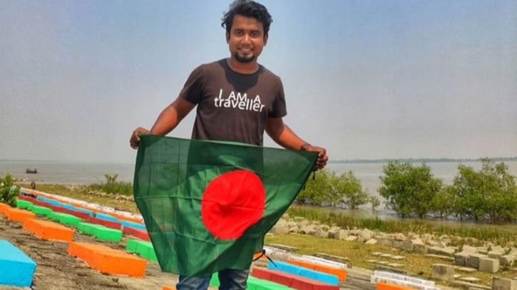 ট্যুরিজম বোর্ডের পর্যটন স্বেচ্ছাসেবক কো-অর্ডিনেটর হলেন আহসান রনি ট্যুরিজম বোর্ডের পর্যটন স্বেচ্ছাসেবক কো-অর্ডিনেটর হলেন আহসান রনি