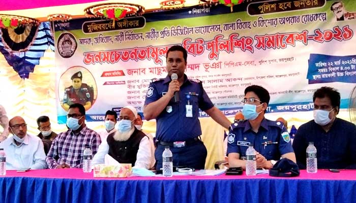 ‘আমার অফিসে লুঙ্গিপড়া লোকটি সবার আগে আসবে’ ‘আমার অফিসে লুঙ্গিপড়া লোকটি সবার আগে আসবে’
