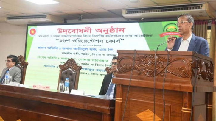 খেলাপি ঋণের লাগাম টানতে সকল প্রকার ব্যবস্থা: আইনমন্ত্রী খেলাপি ঋণের লাগাম টানতে সকল প্রকার ব্যবস্থা: আইনমন্ত্রী