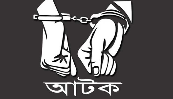 গৃহবধূর মুখে চুনকালি মেখে মাথার চুল কেটে নেয়া ঘটনায় আটক ৭ গৃহবধূর মুখে চুনকালি মেখে মাথার চুল কেটে নেয়া ঘটনায় আটক ৭