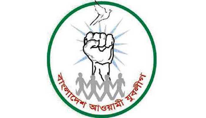 সোমবার যুবলীগের প্রতিষ্ঠাবার্ষিকী : জাতীয় কংগ্রেস ২৩ নভেম্বর সোমবার যুবলীগের প্রতিষ্ঠাবার্ষিকী : জাতীয় কংগ্রেস ২৩ নভেম্বর