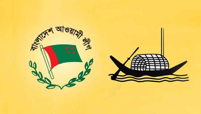 আওয়ামী লীগের সকল রাজনৈতিক কর্মসূচি স্থগিত