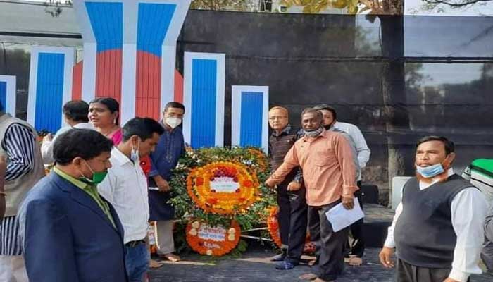 বিনম্র শ্রদ্ধায় ভাষা শহীদদের স্মরণ করলো রেশম বোর্ড সিবিএ বিনম্র শ্রদ্ধায় ভাষা শহীদদের স্মরণ করলো রেশম বোর্ড সিবিএ
