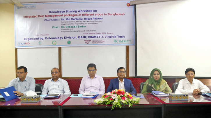 বারিতে বিভিন্ন ফসলের সমন্বিত কীটপতঙ্গ ব্যবস্থাপনা বিষয়ক কর্মশালা বারিতে বিভিন্ন ফসলের সমন্বিত কীটপতঙ্গ ব্যবস্থাপনা বিষয়ক কর্মশালা