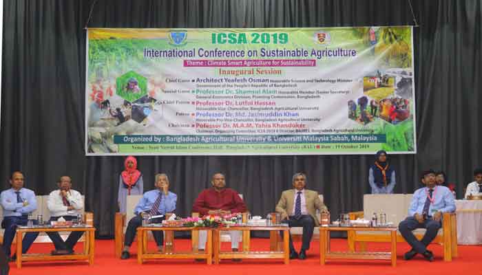 জলবায়ুর পরিবর্তনে কৃষি হুমকির মুখে : প্রয়োজন টেকসই কৃষি প্রযুক্তি জলবায়ুর পরিবর্তনে কৃষি হুমকির মুখে : প্রয়োজন টেকসই কৃষি প্রযুক্তি