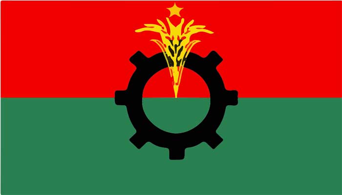 ১০ শর্তে কুমিল্লায় বিএনপিকে সমাবেশের অনুমতি ১০ শর্তে কুমিল্লায় বিএনপিকে সমাবেশের অনুমতি